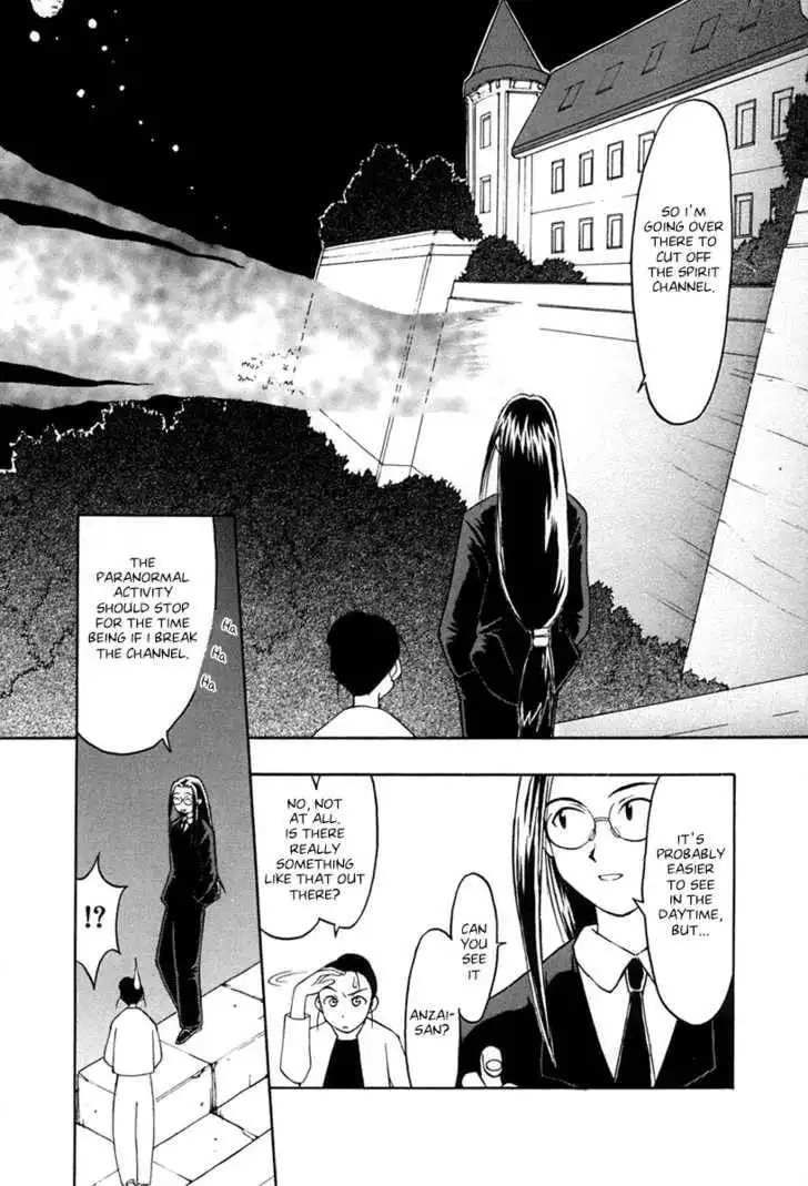 Moon Phase Chapter 2 10